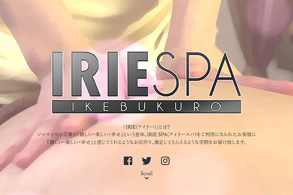 東京都池袋IRIESPA(アイリースパ)